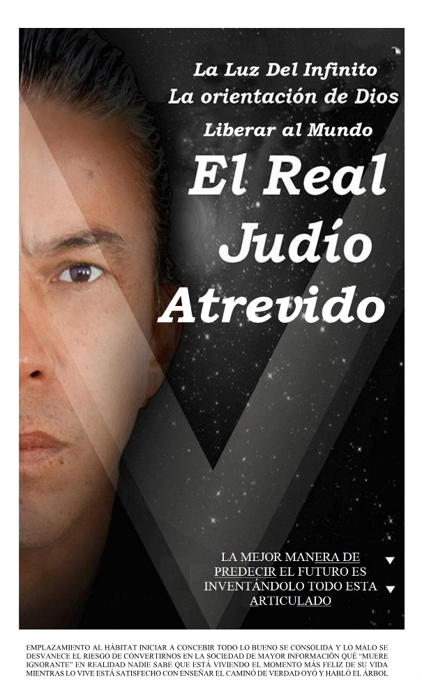 El conocimiento está a un click de distancia